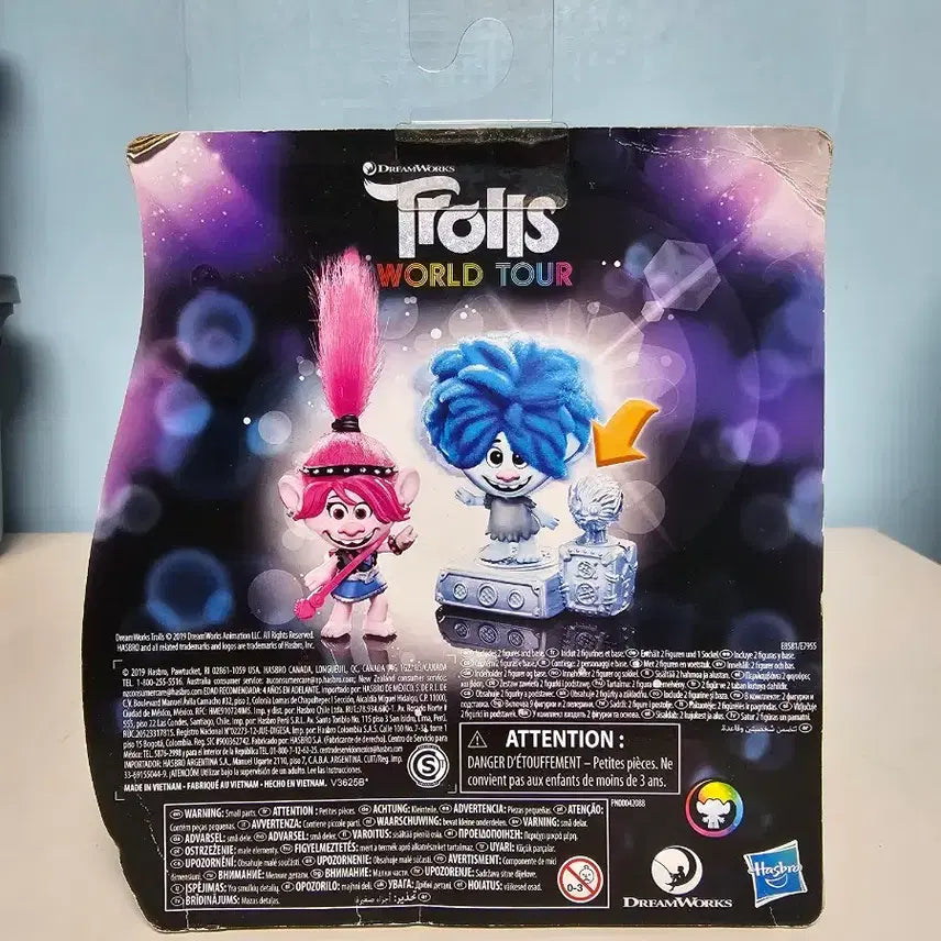 [BUNJANG] Trolls World Tour Rock City Figure (New) / 새상품)트롤 월드투어 락시티 피규어