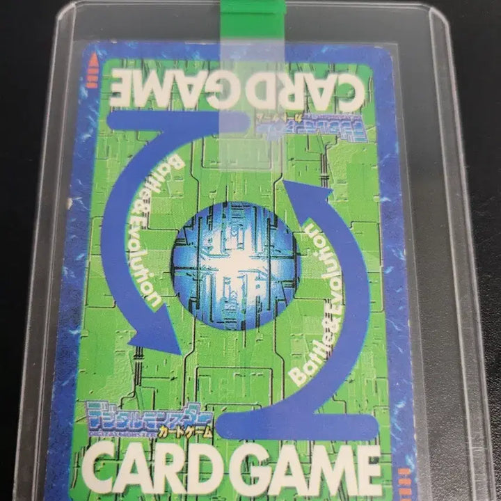 [BUNJANG] Digimon Card Game Limited Edition Wargreymon Card / 디지몬카드 초판 워그레이몬 카드 판매합니다
