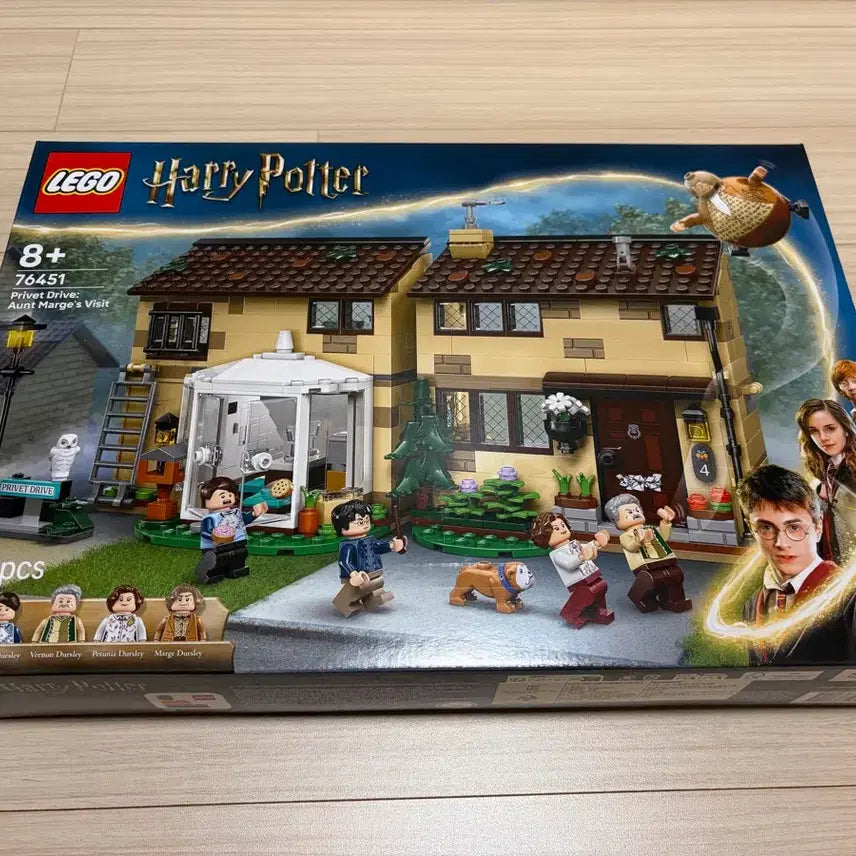 [BUNJANG] LEGO Harry Potter 76451 Privet Drive Dursley&