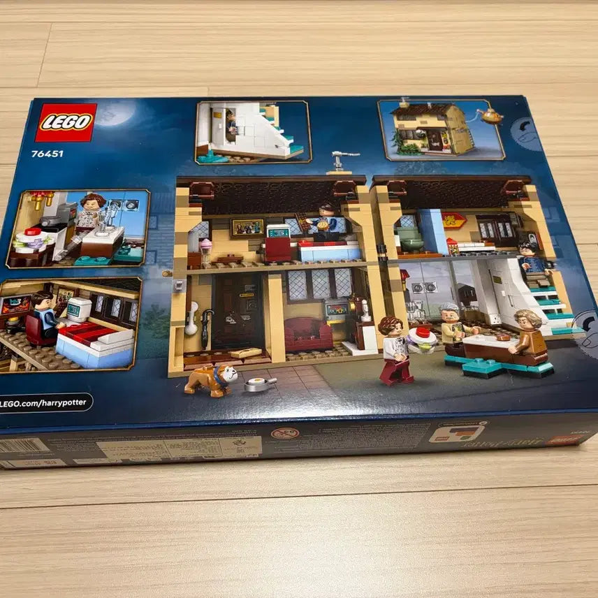 [BUNJANG] LEGO Harry Potter 76451 Privet Drive Dursley&