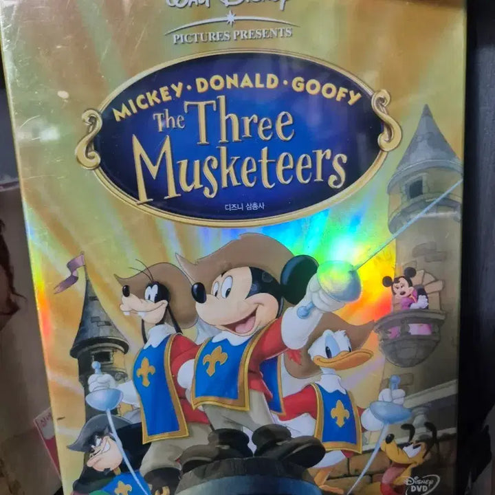 [BUNJANG] Disney The Three Musketeers DVD - Mickey, Donald, Goofy / 디즈니 삼총사 DVD 미키 도날드 고피