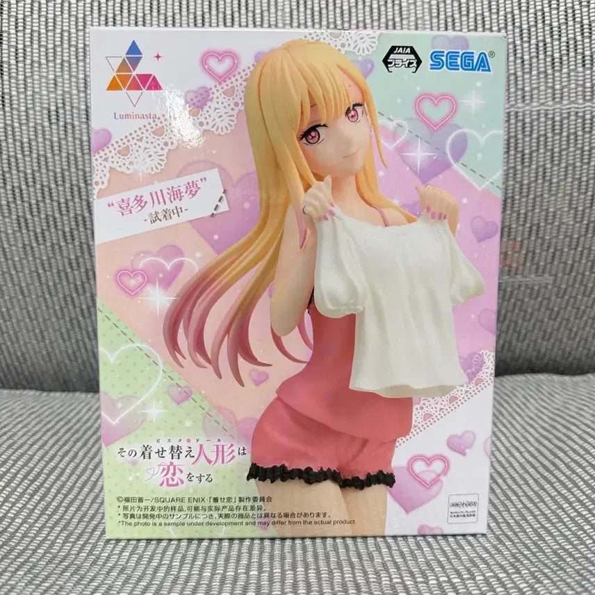 [SOLD OUT] 미개봉, 새상품)세가 피팅중 마린 피규어