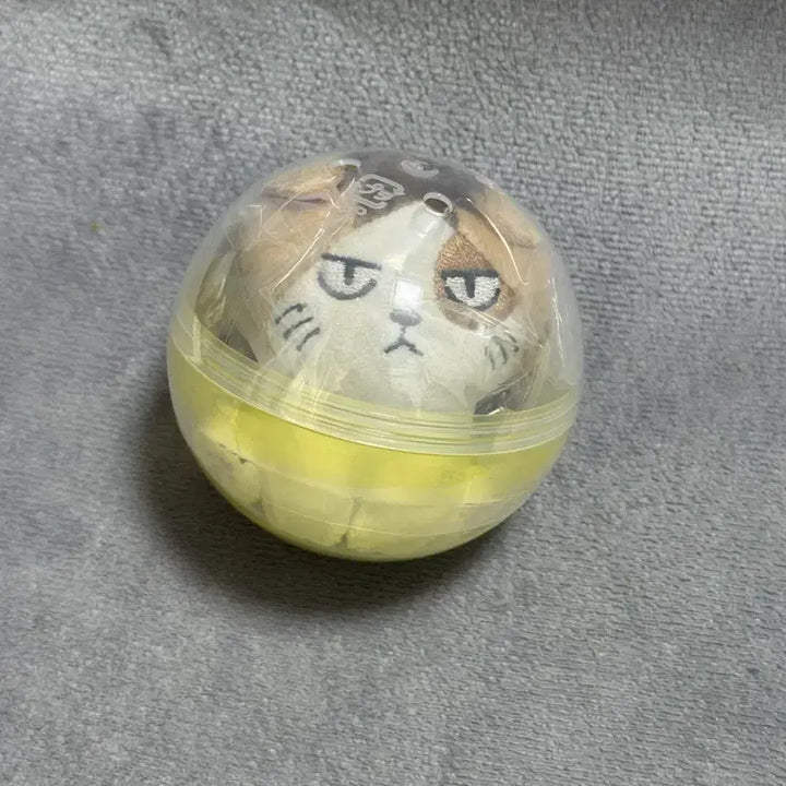 [BUNJANG] Haikyuu!! Kenma Kozume Animal Plush Doll / 하이큐 켄마 애니멀 누이구루미 켄마누이 켄마누이가챠