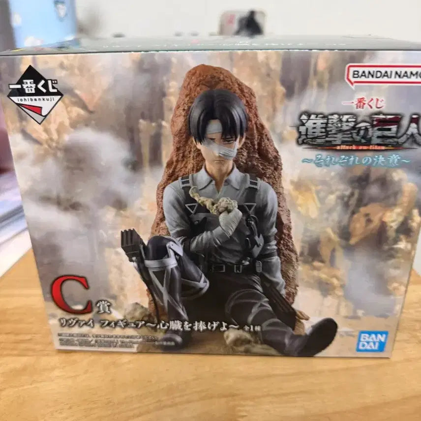 [BUNJANG] Attack on Titan Ichiban Kuji "Individual Resolve" C Prize Levi Unsealed / 미개봉 진격의 거인 각자의 결의 제일복권 이치방쿠지 C상 리바이