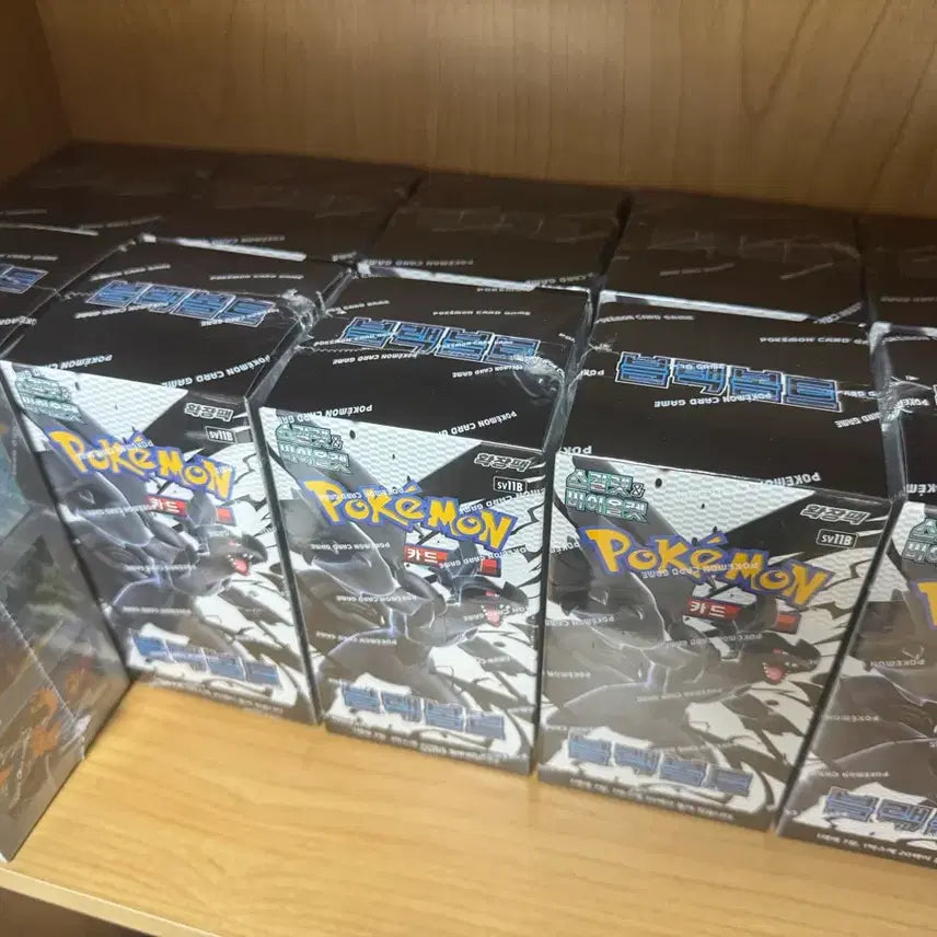 [BUNJANG] Black Bolt 4 Box Bundle Set (Sealed) / 블랙볼트 4박스 일괄 슈링크O