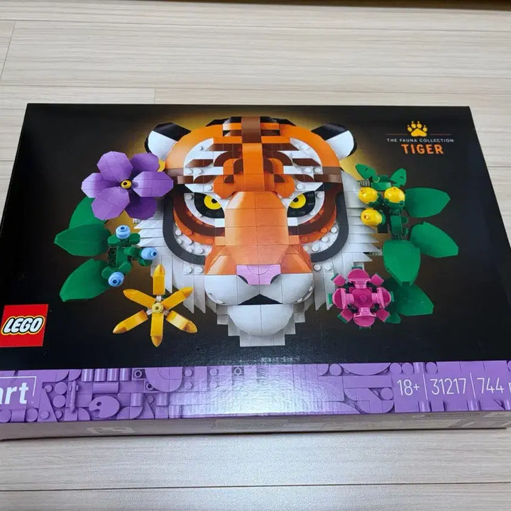 [BUNJANG] LEGO 31217 Art Animal Collection - Tiger / 레고 31217 아트 동물 컬렉션 - 호랑이