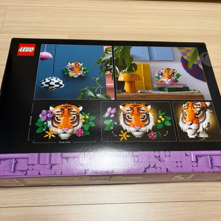 [BUNJANG] LEGO 31217 Art Animal Collection - Tiger / 레고 31217 아트 동물 컬렉션 - 호랑이