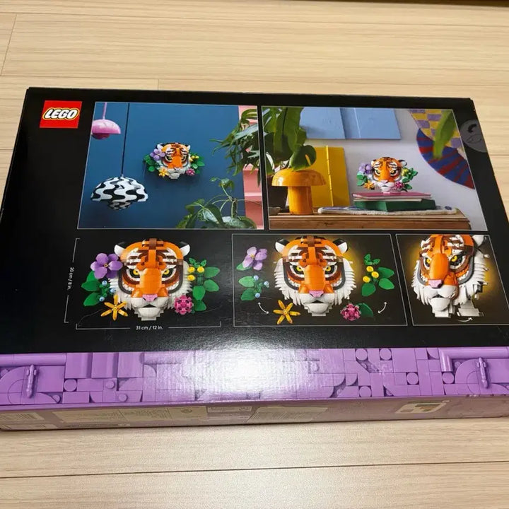 [BUNJANG] LEGO 31217 Art Animal Collection - Tiger / 레고 31217 아트 동물 컬렉션 - 호랑이