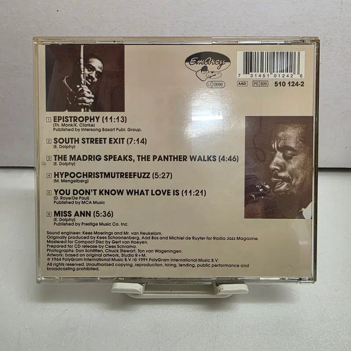 [BUNJANG] Eric Dolphy Last Date CD / Eric Dolphy - Last Date 에릭 돌피