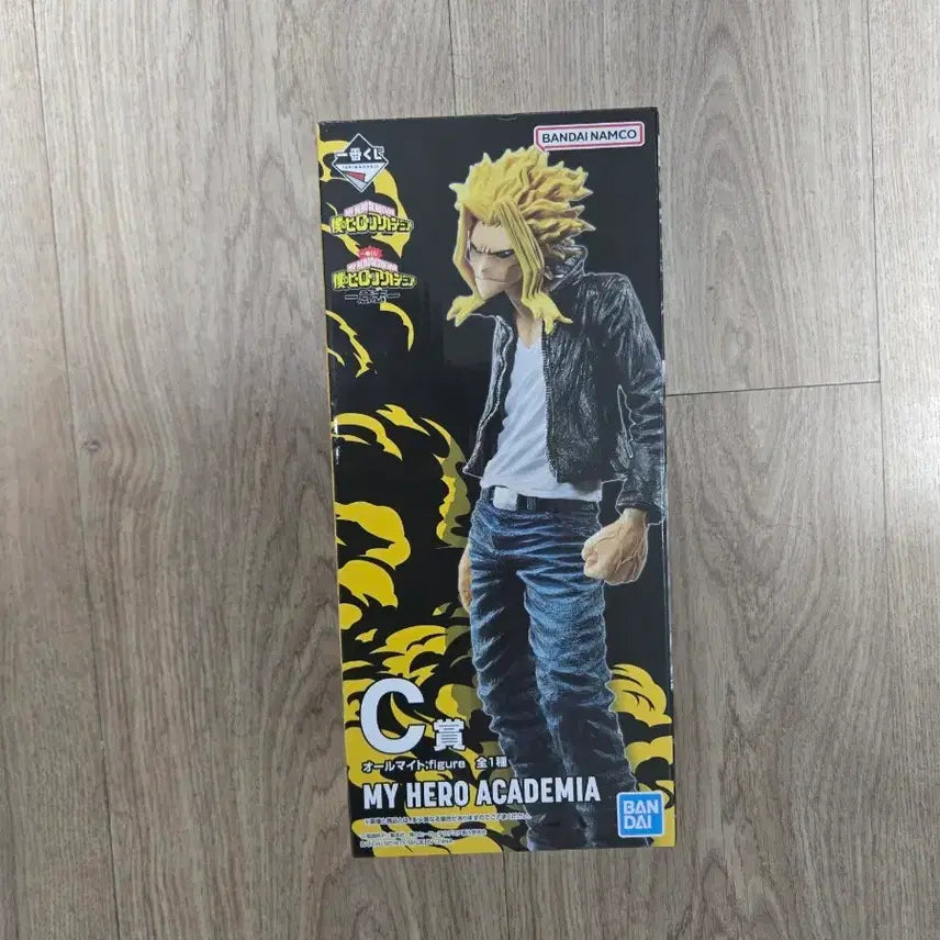 [BUNJANG] All Might C Prize Figure (Sealed) / 미개봉 올마이트C상