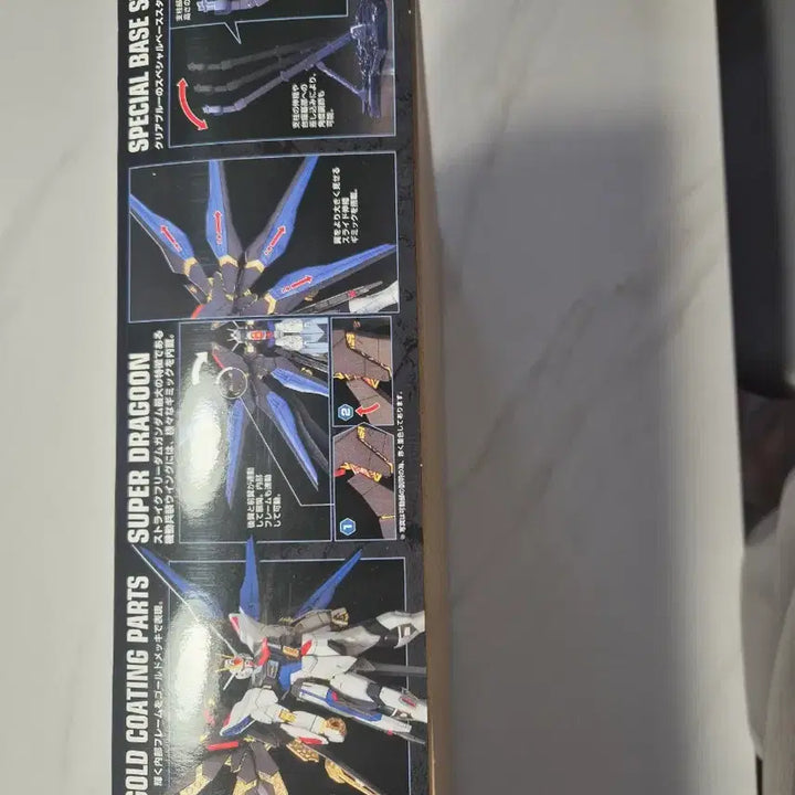 [BUNJANG] Bandai MG Perfect Strike Gundam Full Burst Mode Model Kit / 최저가 반다이 MG 스트라이크 건담 풀 버스트 모드 새상품