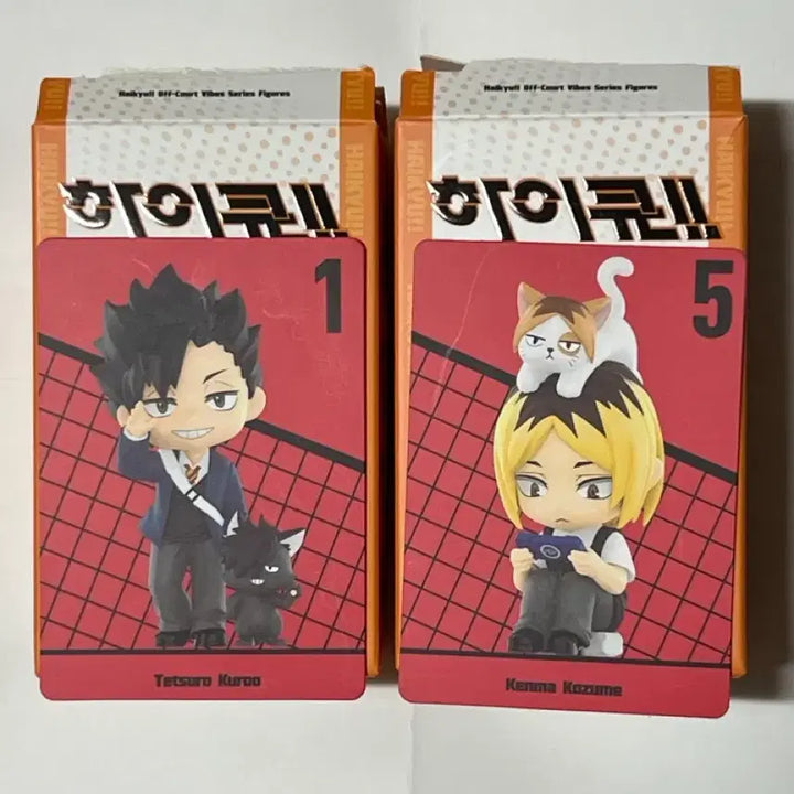 [BUNJANG] Haikyuu!! Pop Mart Kuroo Kenma Set / 하이큐 팝마트 쿠로오 켄마 세트