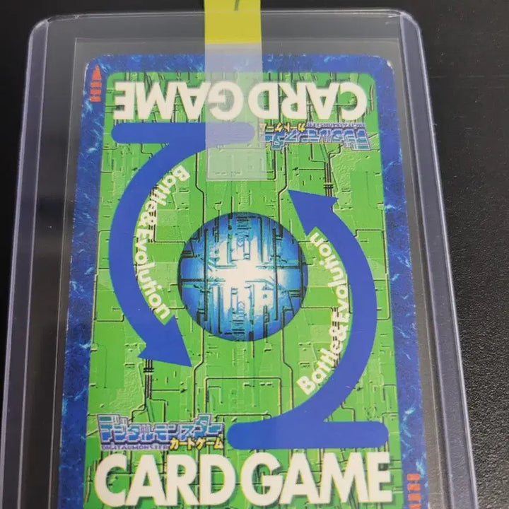 [BUNJANG] Digimon Card First Edition Metal Tyrantmon / 디지몬카드 초판 메탈티라노몬 판매합니다