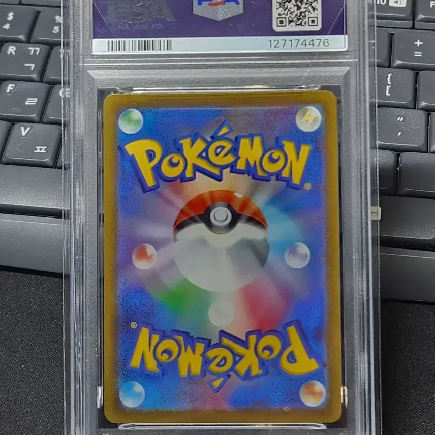 [BUNJANG] Yu-Gi-Oh! Suzuna SR Graded Card (PSA 9) / 포켓몬 카드 일판 스즈나 SR PSA9