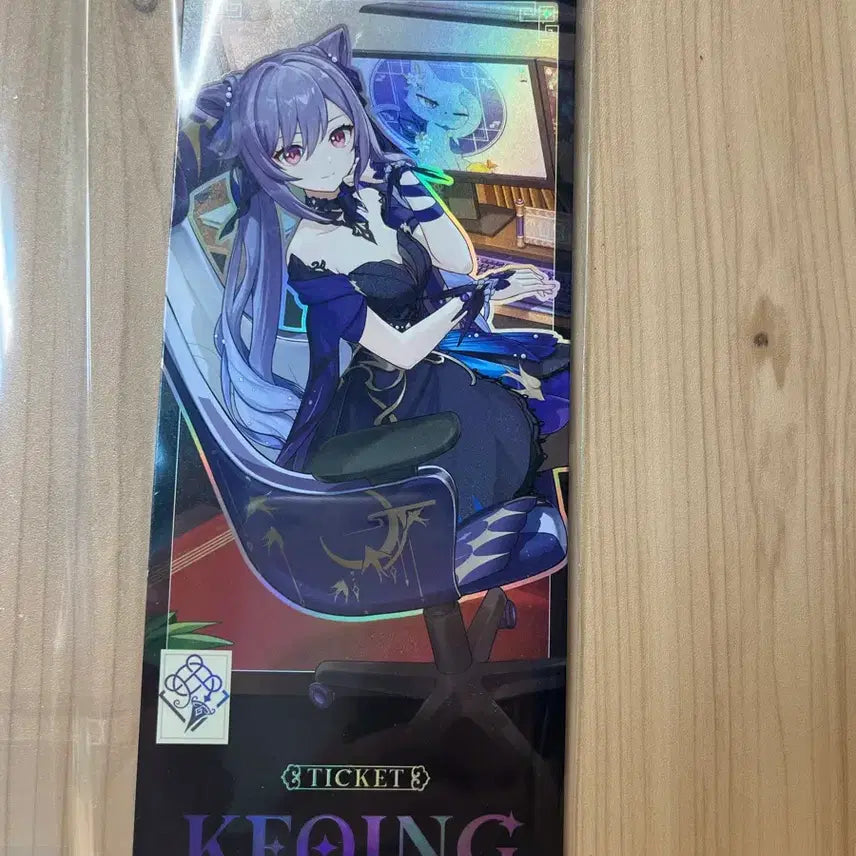 [BUNJANG] Genshin Impact PC Lounge Keqing Ticket / 원신 pc라운지 각청 티켓