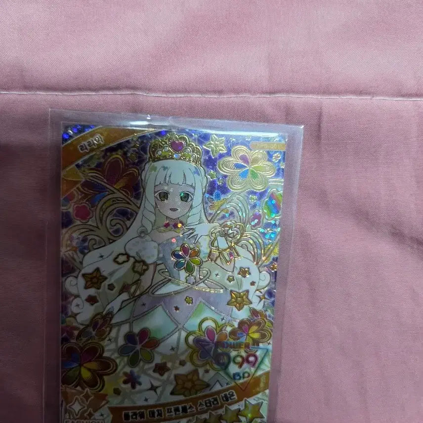 [BUNJANG] Secret IFRI Card Set 5 Star 4 Liliah / 비밀의 아이프리 카드 5탄 4성 리리아