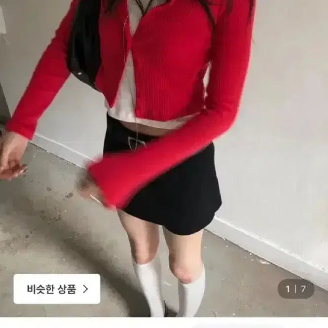 [SOLD OUT] 유어즈 골지 유넥 버튼 가디건 베이직 레드 ( 슬림핏 / 세미 크롭 )