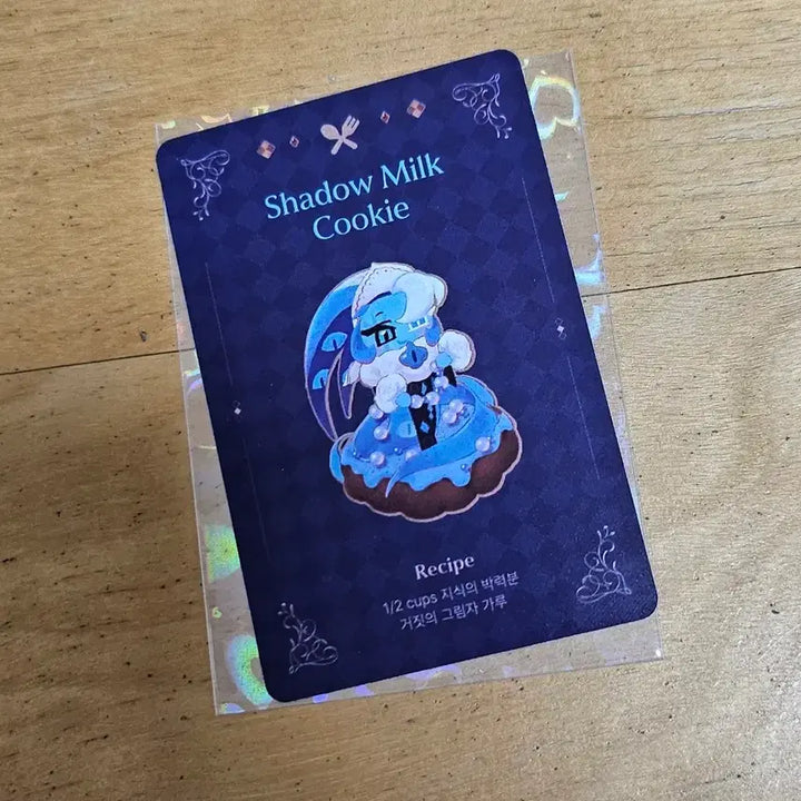 [BUNJANG] Shadow Milk Recipe Card / 쉐도우밀크 레시피 카드 (택포)