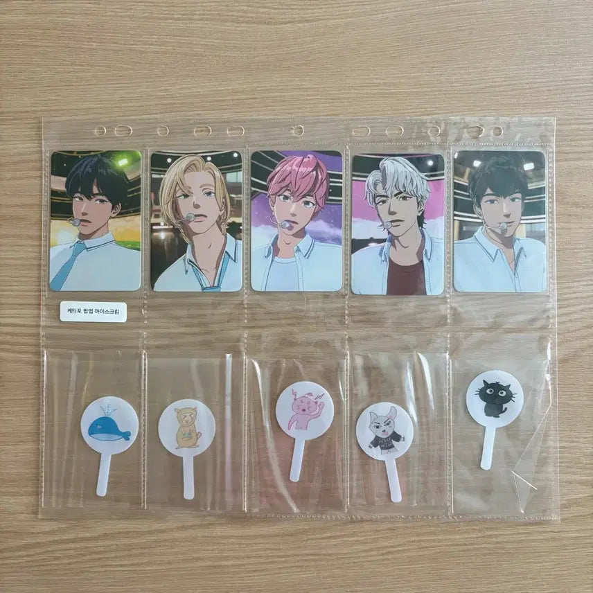 [BUNJANG] PLAVE Ktown4u Pop-up Ice Cream Photocard &amp; Pick Bundle Set / 플레이브 케타포 팝업 아이스크림 포토카드&amp;픽 일괄