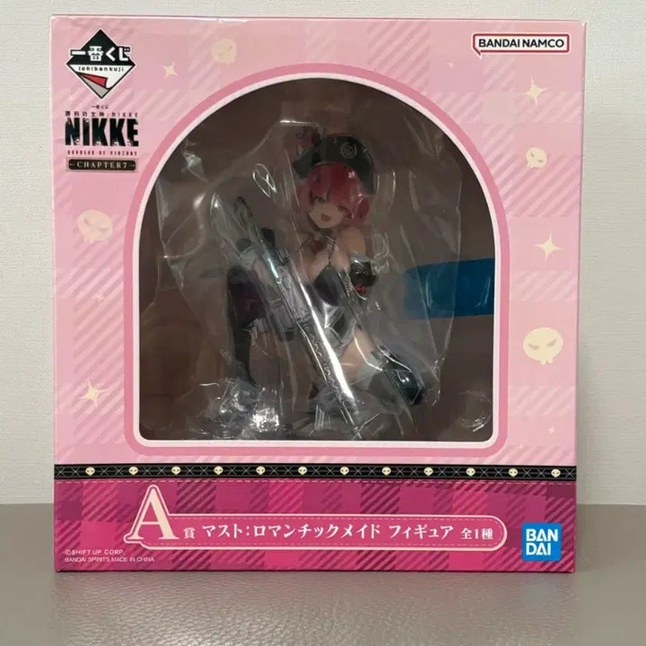 [SOLD OUT] (미개봉) 니케 제일복권 A상 마스트 피규어