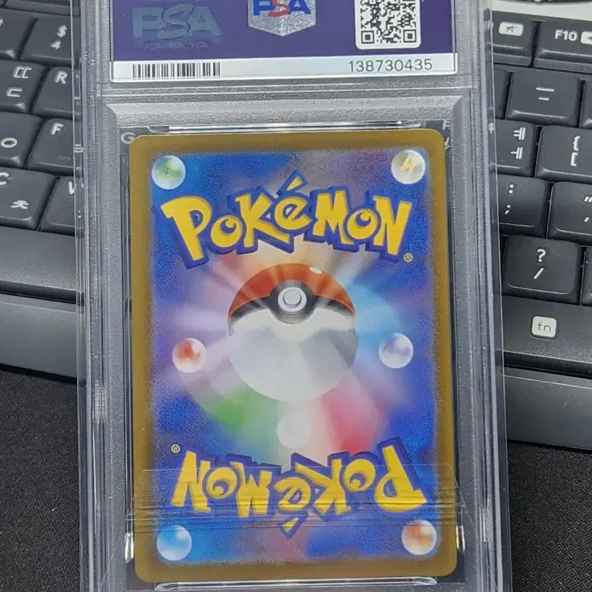 [BUNJANG] Pokemon Rocket&
