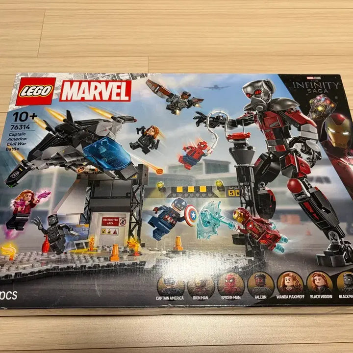[BUNJANG] LEGO 76314 Marvel Captain America: Civil War Action Battle / 레고 76314 마블 캡틴 아메리카: 시빌 워 액션 배틀