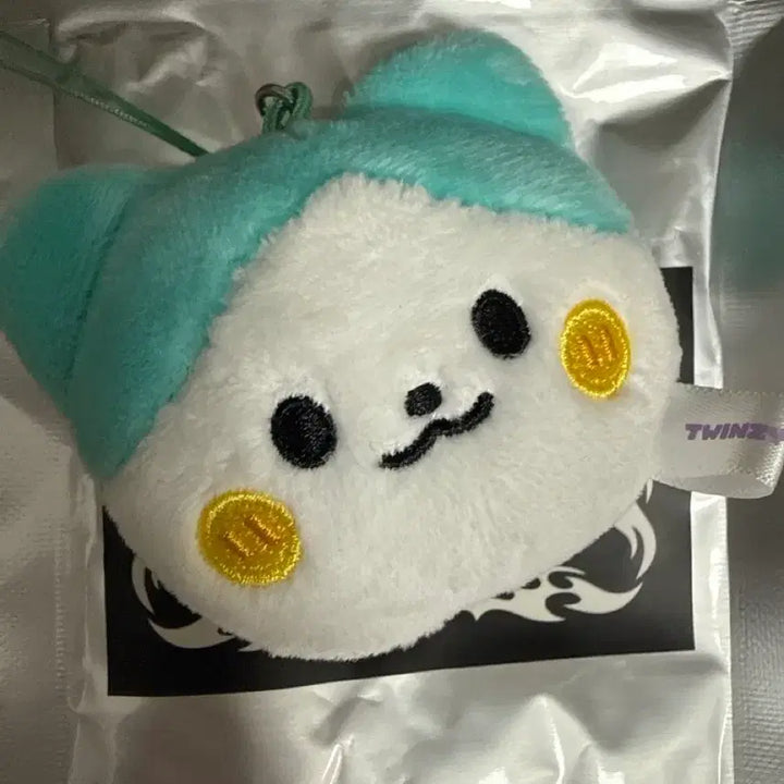 [BUNJANG] ITZY Twinzy Secret Face Keyring Riri / 있지 트윈지 시크릿 페이스 키링 리리 판매