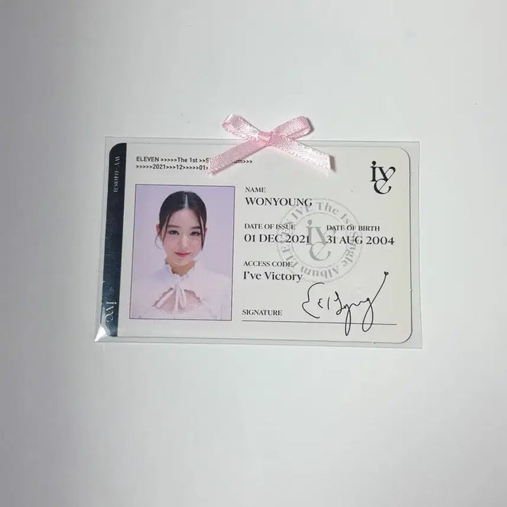 [BUNJANG] IVE Eleven Wonyoung ID Card Photocard / *최저가 ~ 네고가능* 아이브 일레븐 아이디카드 원영 포카 판매