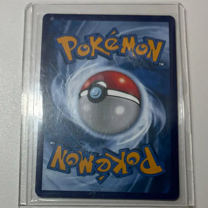 [BUNJANG] Reshiram BWR Proxy Card / 레시라무  bwr 프록시카드