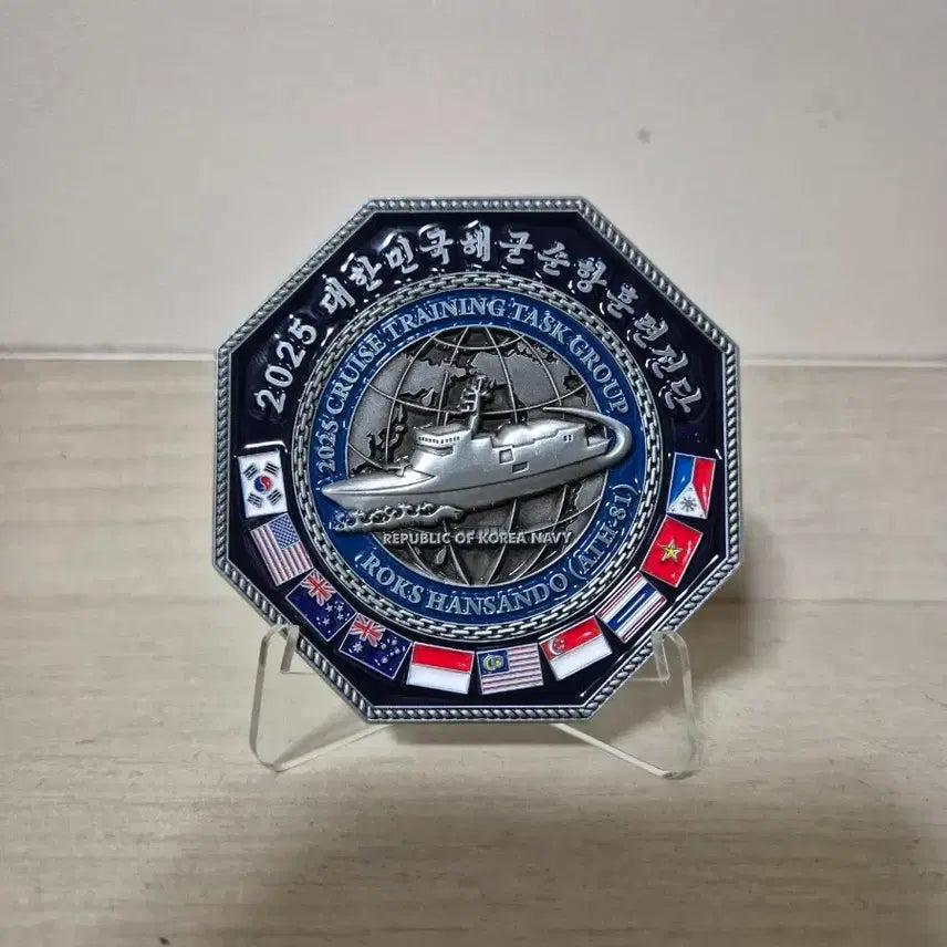 [BUNJANG] 2025 Naval Cruise Training Unit Unit Coin / 2025 해군 순항훈련전단 부대코인
