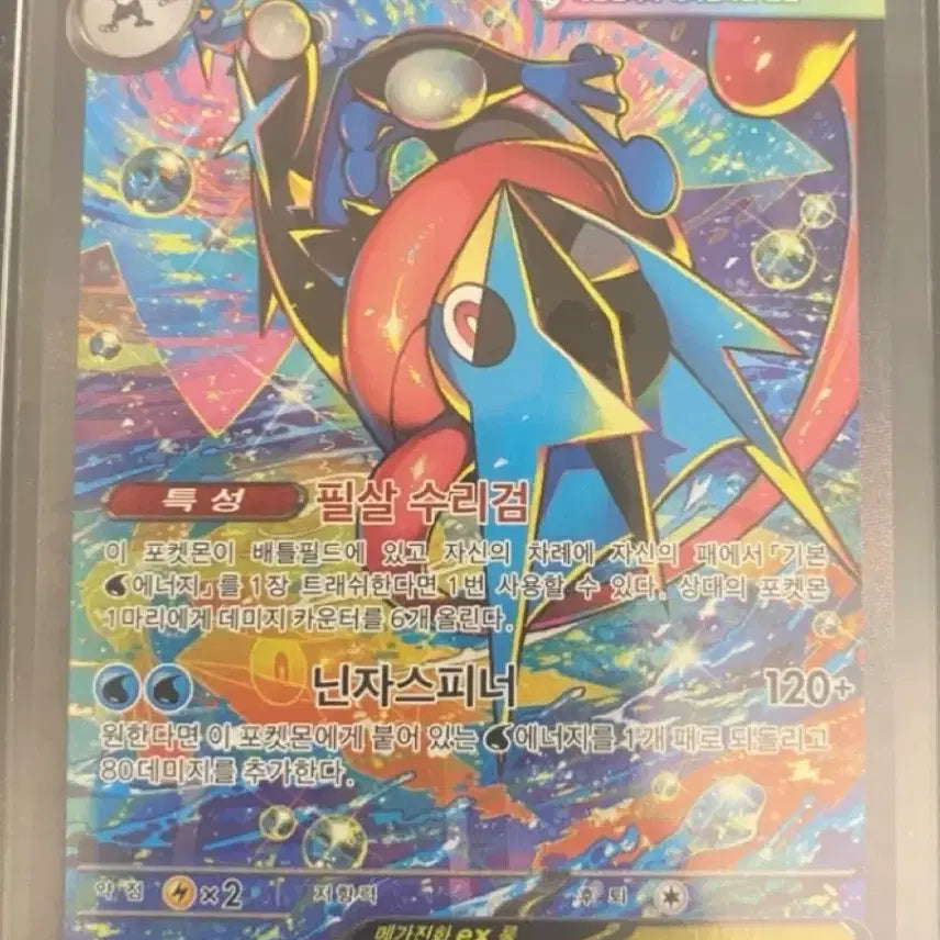 [BUNJANG] Custom Pokemon Card Pack / 포켓몬카드 수제팩