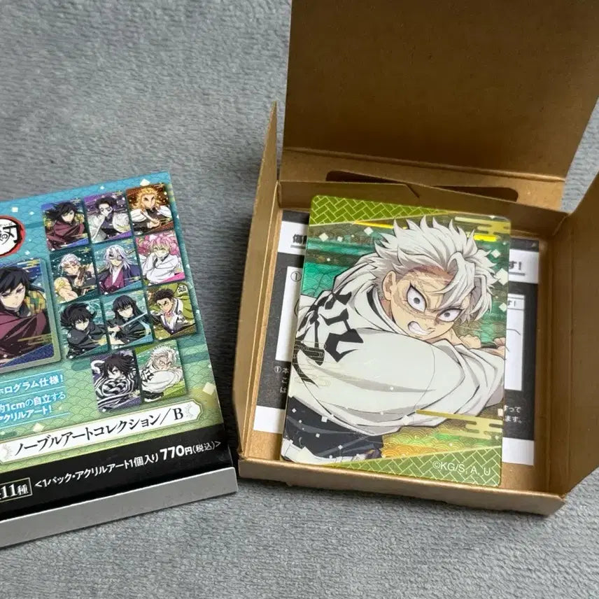 [BUNJANG] Demon Slayer Sanemi Novel Art Collection Acrylic Block / 귀멸의칼날 사네미 노블 아트 컬렉션 사네미 아크릴 블럭