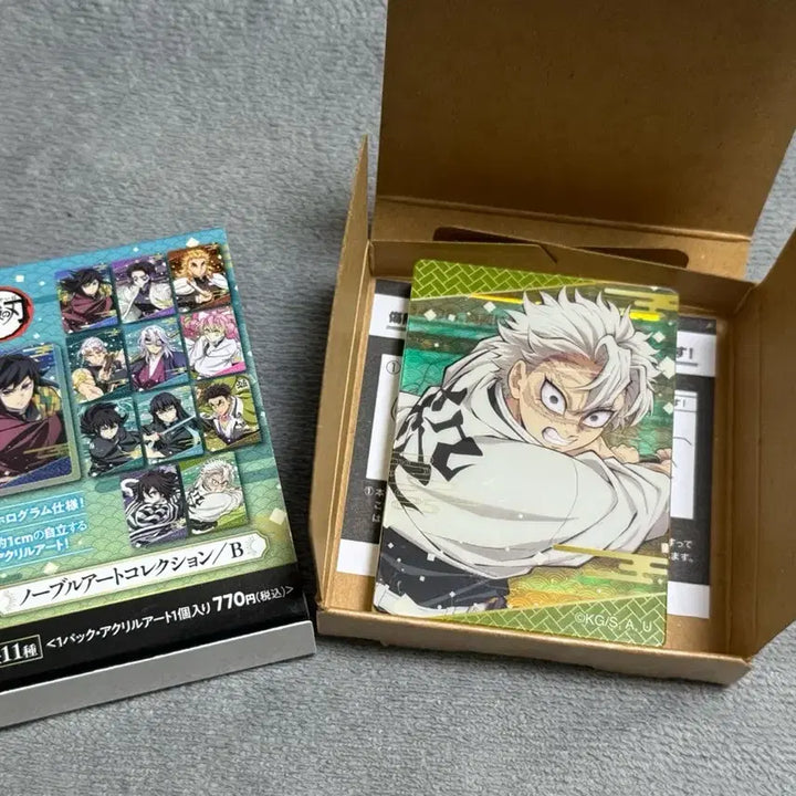[BUNJANG] Demon Slayer Sanemi Novel Art Collection Acrylic Block / 귀멸의칼날 사네미 노블 아트 컬렉션 사네미 아크릴 블럭