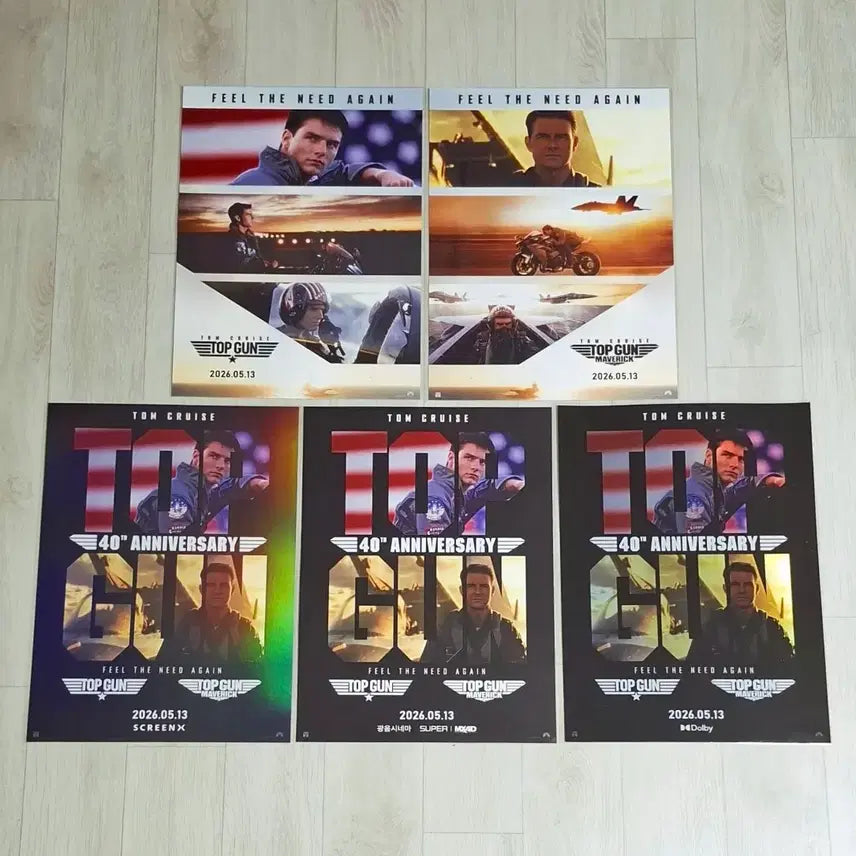[SOLD OUT] (5종일괄) 탑건 윙맨+40주년 기념 콤보 포스터(탑건+탑건:매버릭)