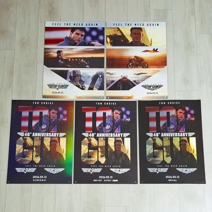 [SOLD OUT] (5종일괄) 탑건 윙맨+40주년 기념 콤보 포스터(탑건+탑건:매버릭)