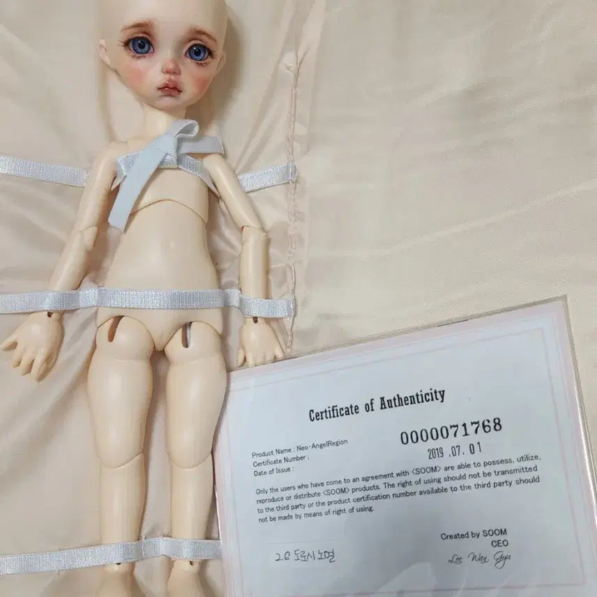 [BUNJANG] Imdadol 2.6 Dorothy Normal Doll Body / 임다돌 2.6 (usd) 도로시 노멀 본체
