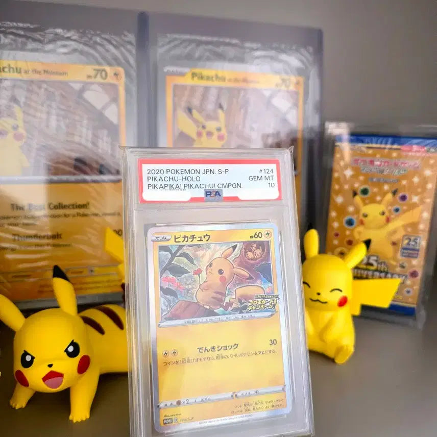 [BUNJANG] Pikachu with Roses PSA 10 Card / 장미츄 ( 꽃을 든 피카츄 ) PSA10 판매합니다.