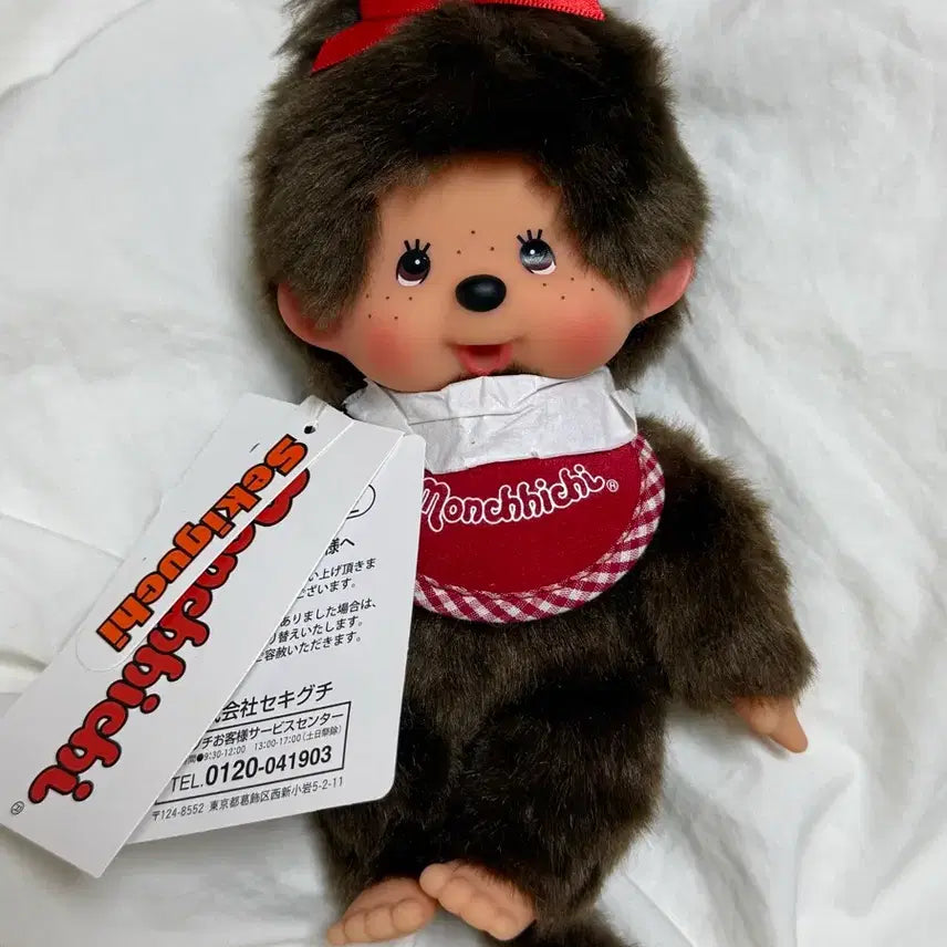 [BUNJANG] Monchhichi Premium S Girl Brown Girl / 몬치치 프리미엄 S 여아 브라운걸