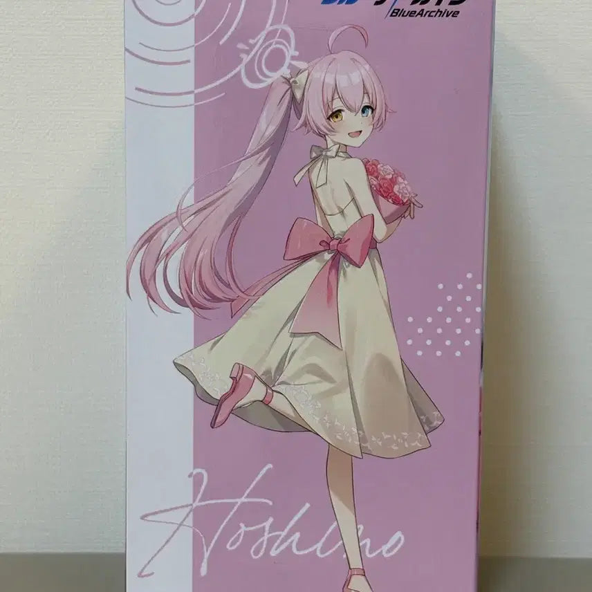 [BUNJANG] Blue Archive Yumemilies Hoshino Sealed Figure / (미개봉) 블루 아카이브 유메미리즈 호시노 피규어