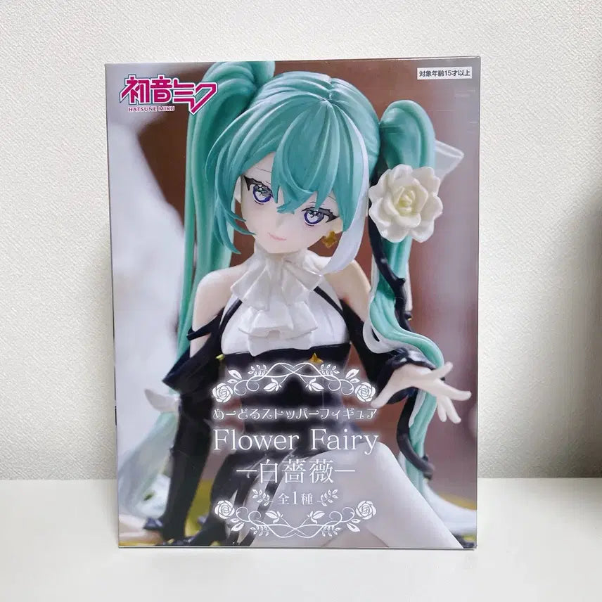 [BUNJANG] Hatsune Miku White Rose Noodle Stopper Figure / 하츠네 미쿠 화이트 로즈 백장미 누들스토퍼 피규어
