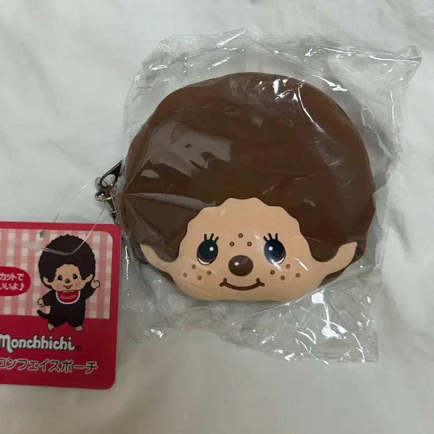 [BUNJANG] Monchhichi Silicone Pouch Coin Wallet / 몬치치 실리콘 파우치 동전지갑