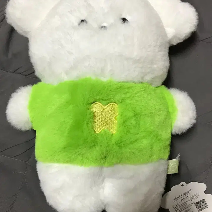 [BUNJANG] Lucky Bear Plush / 행운의 곰인형