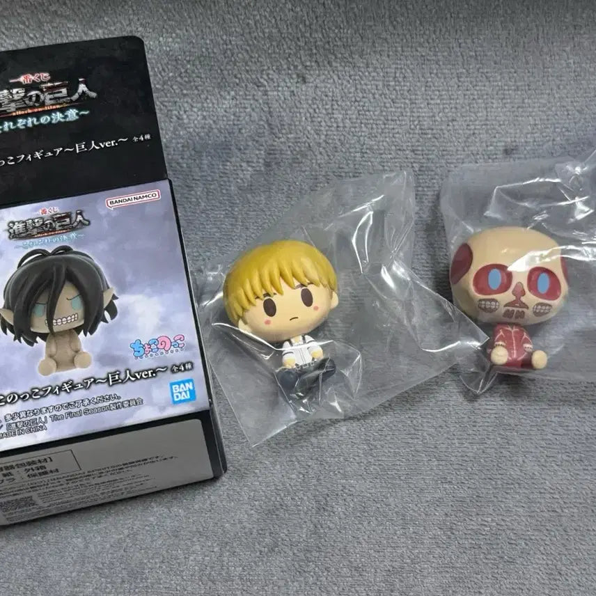 [BUNJANG] Attack on Titan Chokonokofigure Armin &amp; Colossal Titan Bundle Set / (일괄)진격의 거인 쿠지 초코노코 H상 아르민 I상 초대형거인