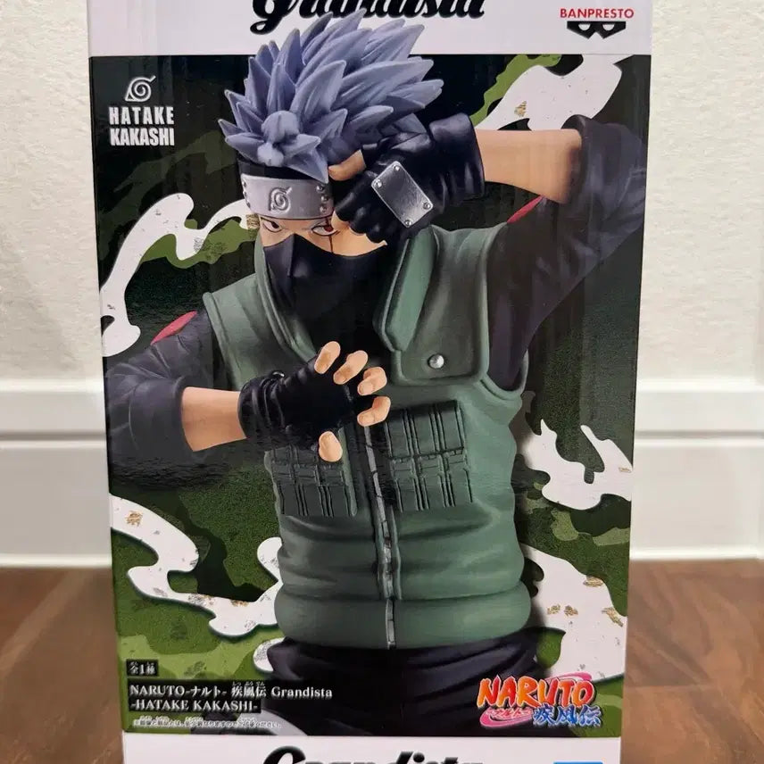 [BUNJANG] Banpresto Grandista Kakashi Figure / 나루토 카카시 반프레스토 그란디스타 피규어