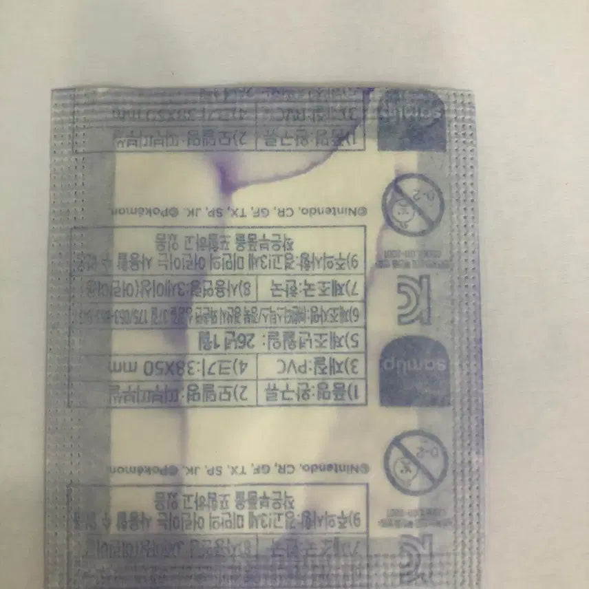 [BUNJANG] Pokemon 30th Anniversary Stick Seal Monpangchi / 포켓몬스터 30주년 띠부씰 멍파치