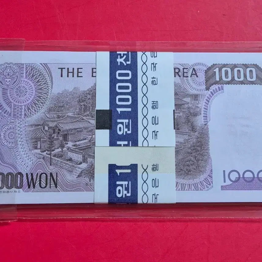 [BUNJANG] 100-Note Bundle of 2nd Edition 1,000 Won Bills (Repeat Notes Included) / 옛날돈 ㅡ 2차 천원 100장 다발 (리피트 포함