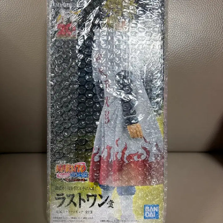 [BUNJANG] Naruto Ichiban Kuji Fire Will Last One Minato Figure (Sealed) / 나루토 제일복권 불의의지 라스트원상 미나토 미개봉