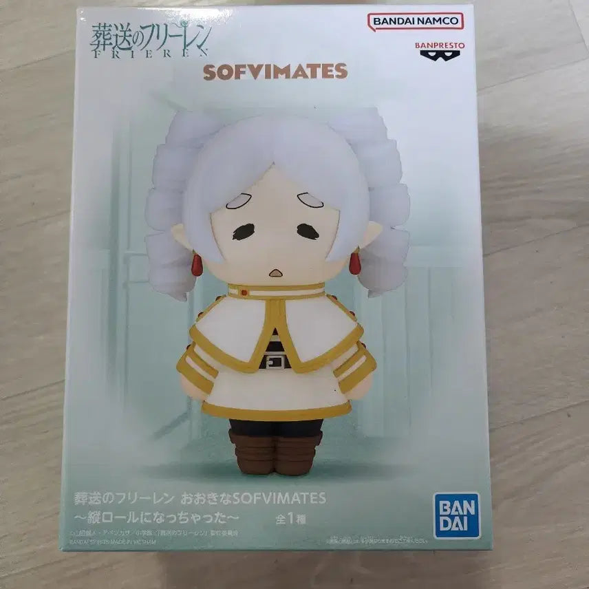 [SOLD OUT] 반다이 장송의 프리렌 SOFVIMATES 피규어