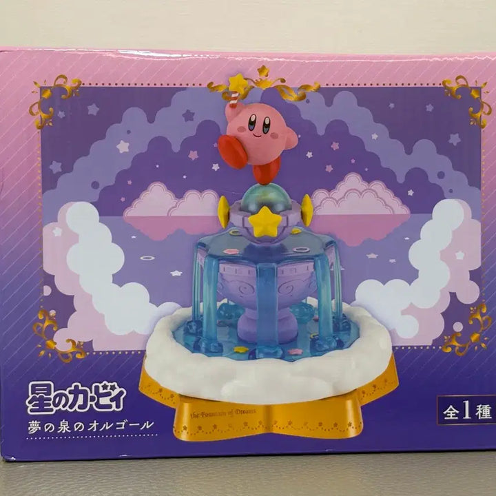[BUNJANG] Kirby&