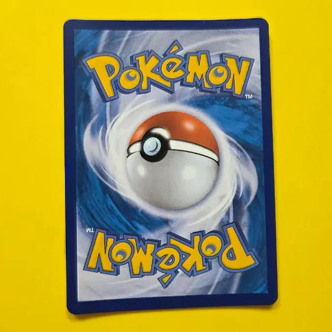 [BUNJANG] Pokemon Card Charizard R (s10b 010/071) / 포켓몬카드 리자몽 R (s10b 010/071)